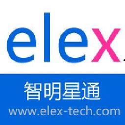 智明星通,引领科技潮流，打造创新生态圈
