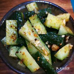 重庆男吃瓜,揭秘“瓜界”风云录