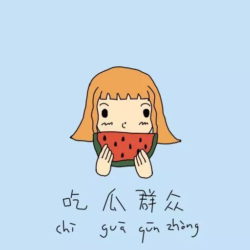 吃瓜群众血流满面,揭秘娱乐圈血雨腥风的背后真相