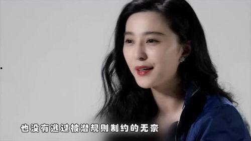 明星潜归泽,明星的隐秘归途