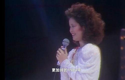头条邓丽君,永恒的歌声，跨越时空的旋律女神